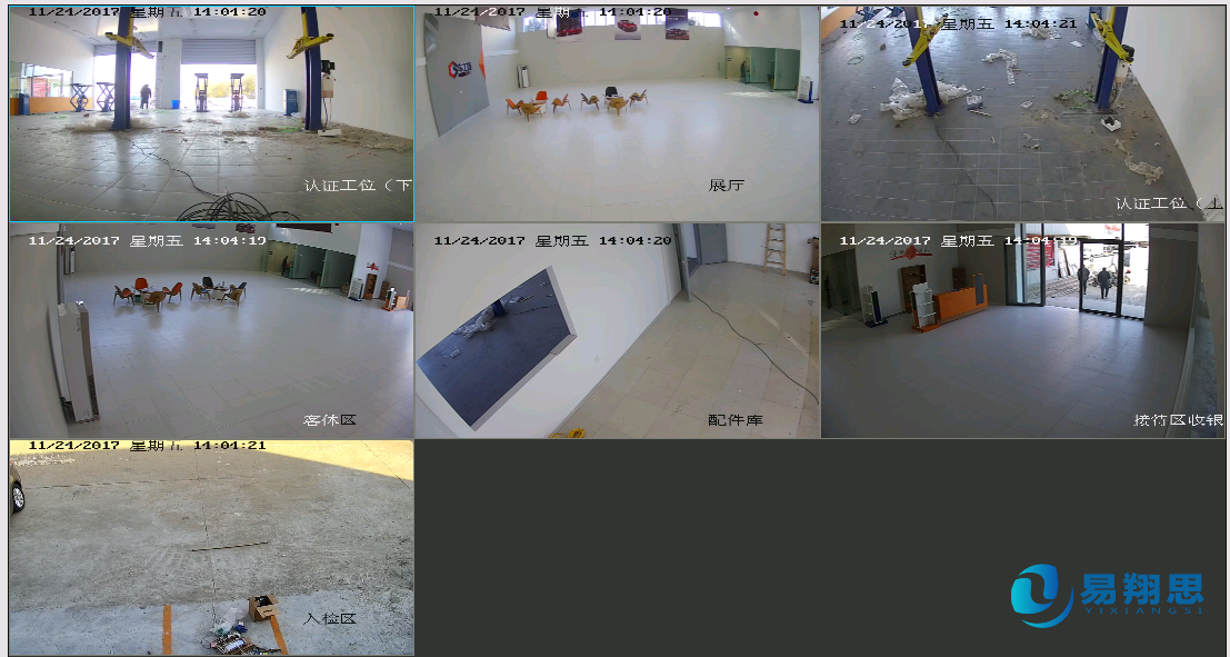 獵豹截圖20171124140442.png